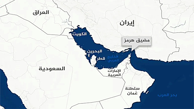 ​السعودية تحذر من أي محاولة لإغلاق "هرمز" وتأثيره على الأمن الغذائي العالمي